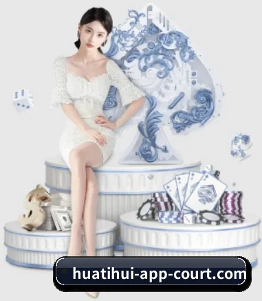 品牌创立 - 华体会体育应运而生,获得国际认证资质,为用户打造合法合规的休闲互动平台。